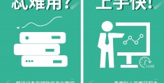 豪乳老师刘艳：嗷嗷待哺的熟妇班主任全文阅读