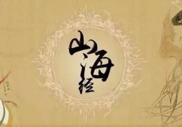 杨广之妻：野史中睡了六朝君王的传奇佳人究竟是谁？