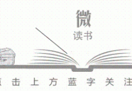 奥运会结束后，她为何现原形？背后原因令人