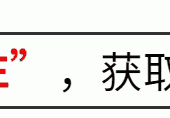 2023 年度最佳穿搭：黑丝+白袜，显腿长又时髦，回头率超高