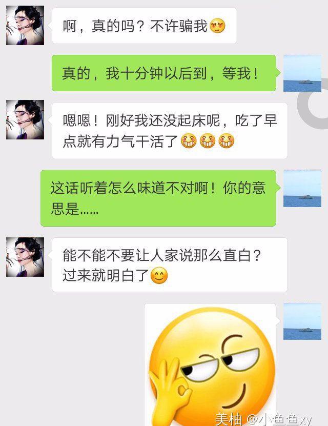 小区熟妇阿姨_我与性感熟妇阿姨通奸_漂亮阿姨老狼和熟妇