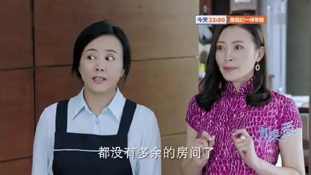 熟妇吧_熟妇吧_熟妇吧