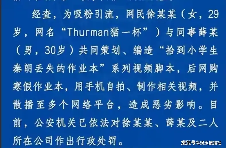 演员袁立视频_熟妇袁立视频_演员的诞生袁立视频