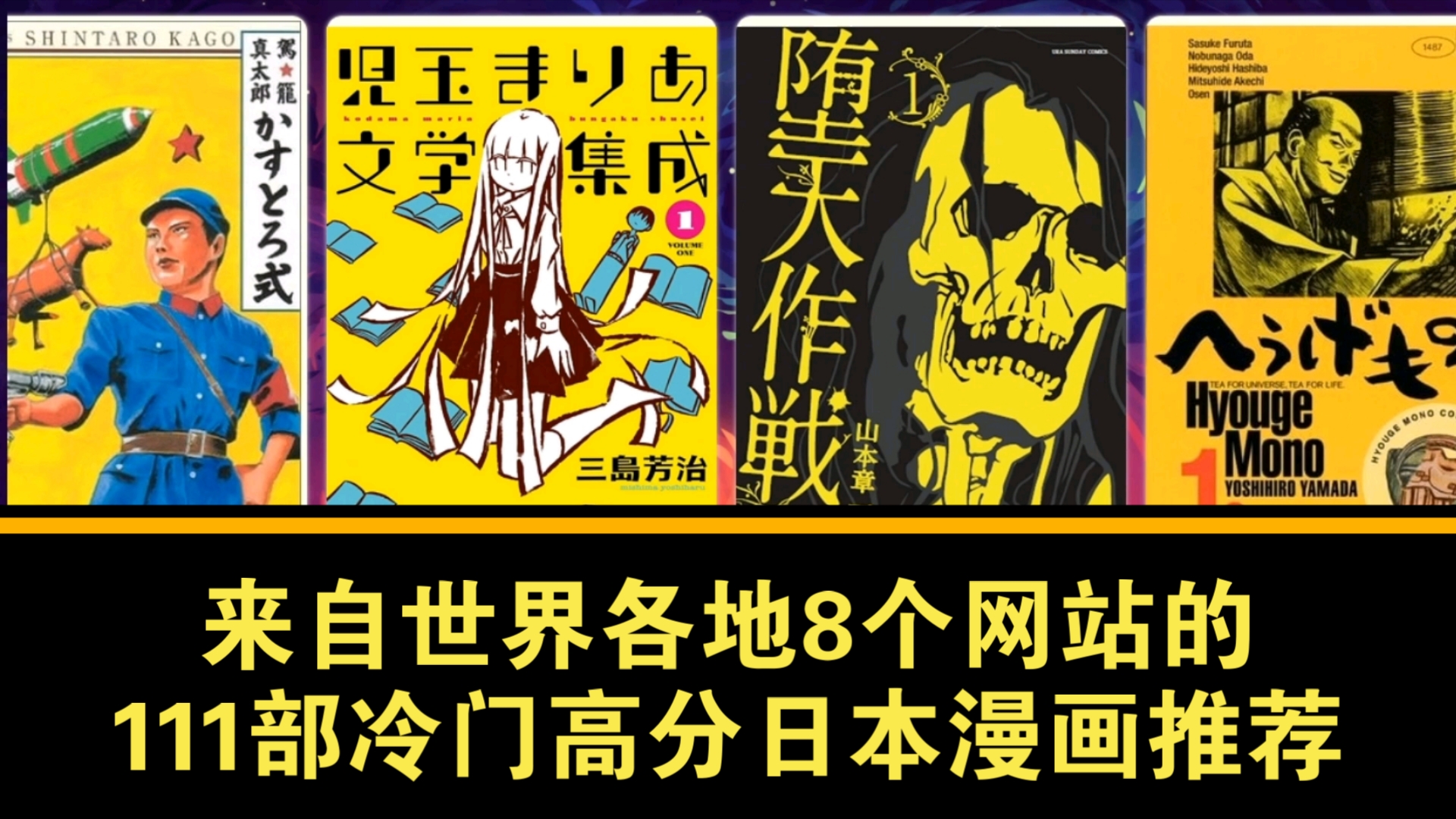 日本熟妇漫画网站_日本熟妇漫画网站_日本熟妇漫画网站