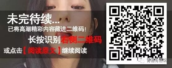 跳舞的房间叫什么_熟妇在房间跳舞_跳舞房间装修效果图